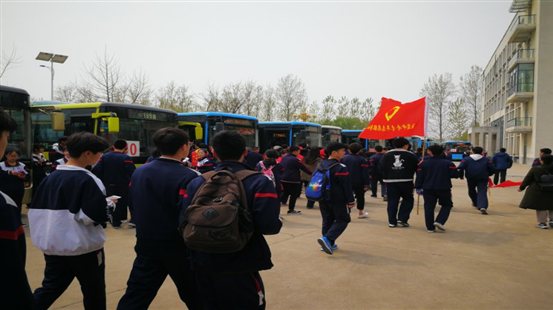启程.JPG