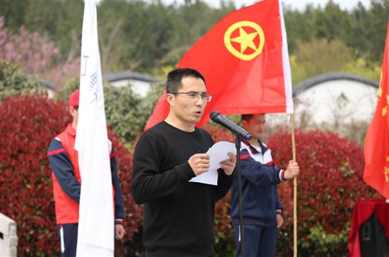 团委书记张冲.jpg