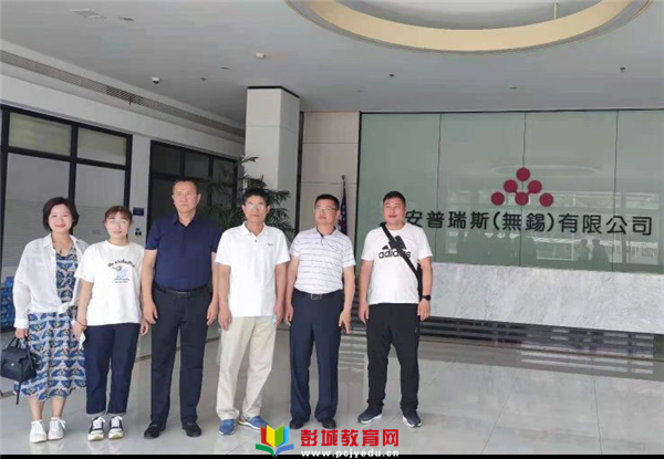 http://www.pcjyedu.cn/upload/2021-06-18/86dceea7c8c3ec7e3a77161d10c6b161.png