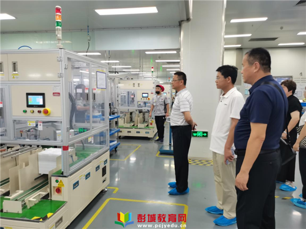 http://www.pcjyedu.cn/upload/2021-06-18/517294fe7f95abcd6e2a4c18d842d220.png