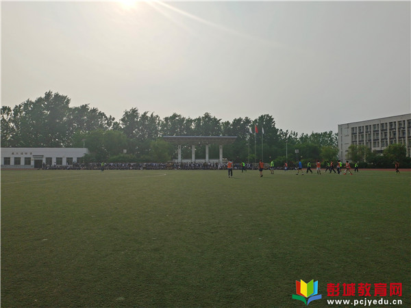 http://www.pcjyedu.cn/upload/2021-05-21/65388434d3be51dd74aa076aed98c6b4.jpg