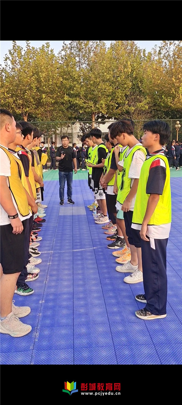 http://www.pcjyedu.cn/upload/2021-09-30/8c3ba4f7fd346eeeb2a5cab587c5a063.jpg