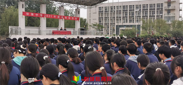 http://www.pcjyedu.cn/upload/2021-04-26/f449a57676b3e7d5bd72b6bc9a496abd.jpg