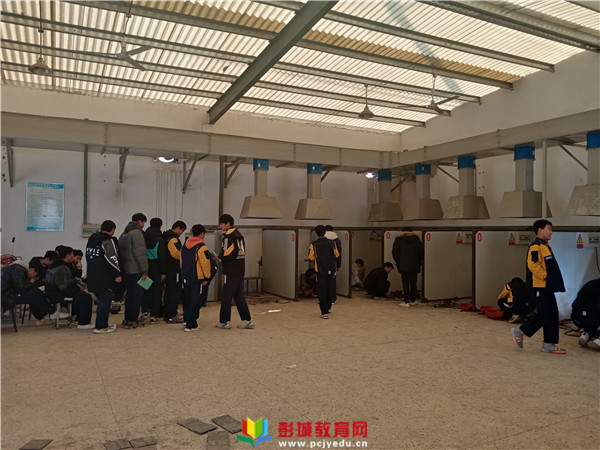 http://www.pcjyedu.cn/upload/2021-12-17/524324b546722d5cbb05b7aaa6f7887d.jpg