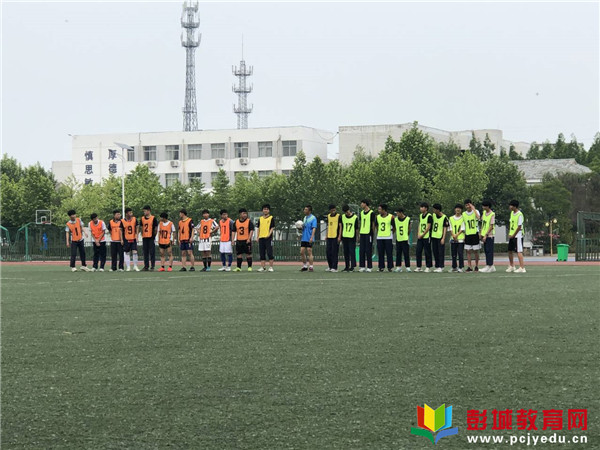 http://www.pcjyedu.cn/upload/2021-05-24/3f820594d86df33c295dfa355bc6d760.jpg