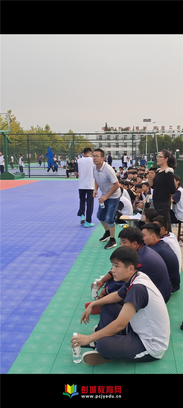 http://www.pcjyedu.cn/upload/2021-09-30/ead2554e8abb878564b83f2024906160.jpg