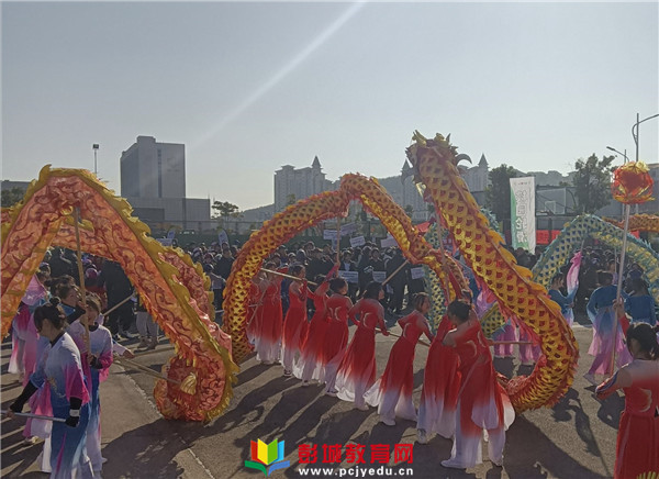 http://www.pcjyedu.cn/upload/2021-12-28/e63e17b93a1d73734c7f93913e2f187a.jpg