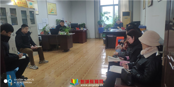 http://www.pcjyedu.cn/upload/2021-12-25/aa9426d1bea26154882c52af51241101.jpg