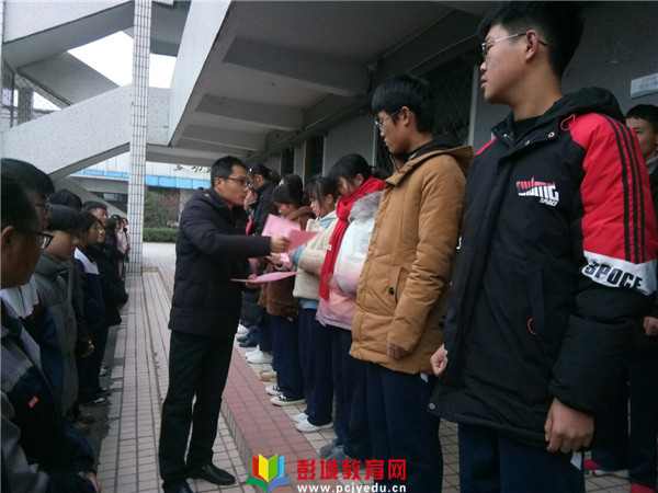 http://www.pcjyedu.cn/upload/2021-12-15/1517d753963effda0bc8c95a57985755.jpg
