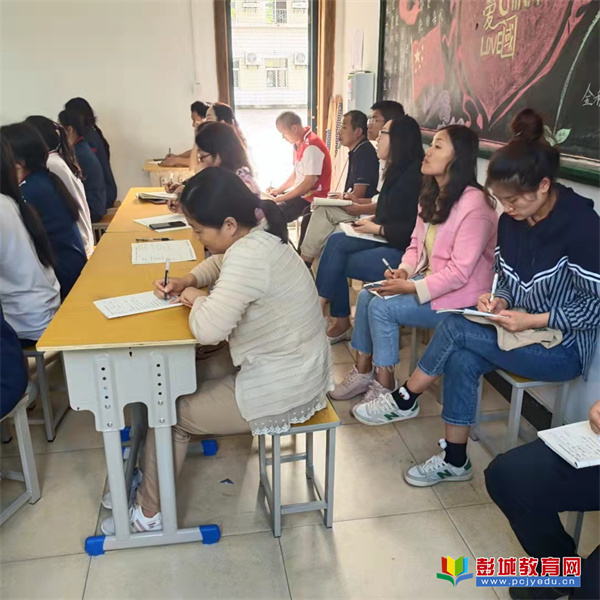 http://www.pcjyedu.cn/upload/2021-10-24/1e08d9254a54bcca5217a0cc4eebbada.jpg