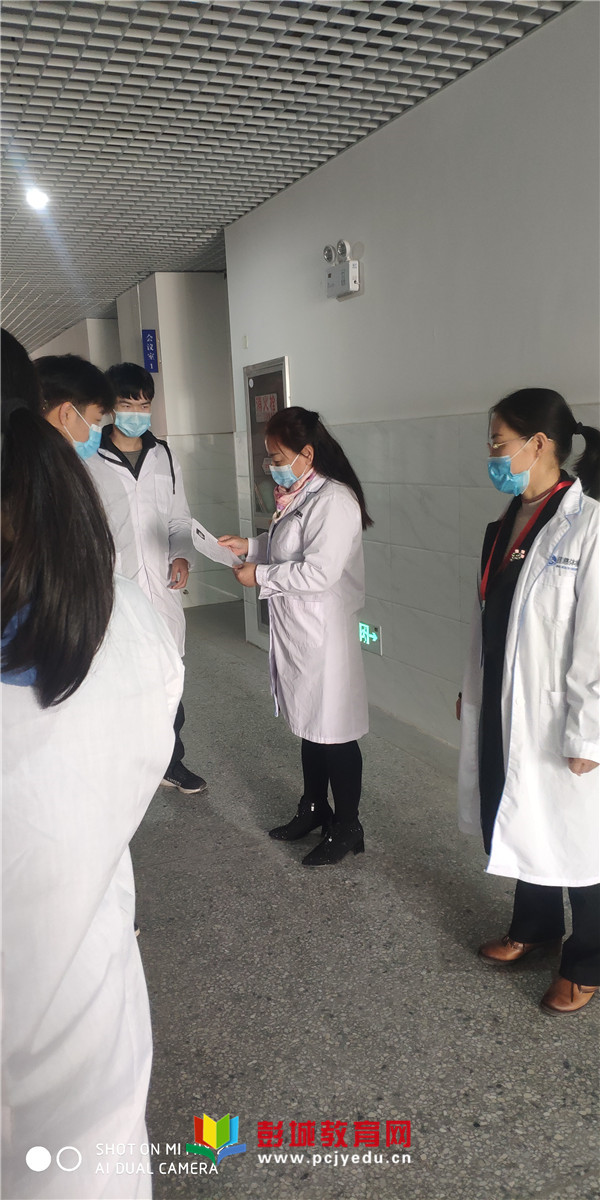 http://www.pcjyedu.cn/upload/2021-11-20/22d7e01dfb7acf7c314b6820b1faf185.jpg