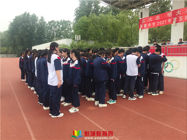 http://www.pcjyedu.cn/upload/2021-05-11/24f483d5378b7d4c7bbbd02009a643f1.jpg