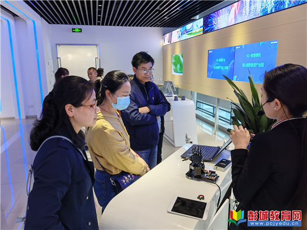 http://www.pcjyedu.cn/upload/2021-05-18/d0b959f29045b955ca58a17037cf1345.jpg