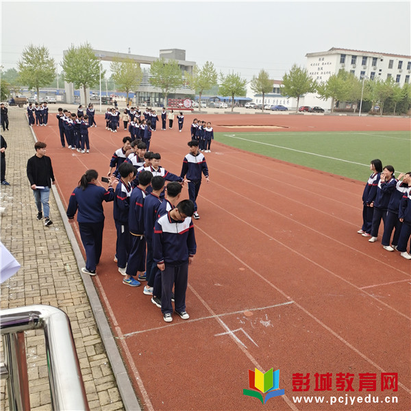 http://www.pcjyedu.cn/upload/2021-04-24/5aed51441fe16a174bc6af616bb50492.jpg
