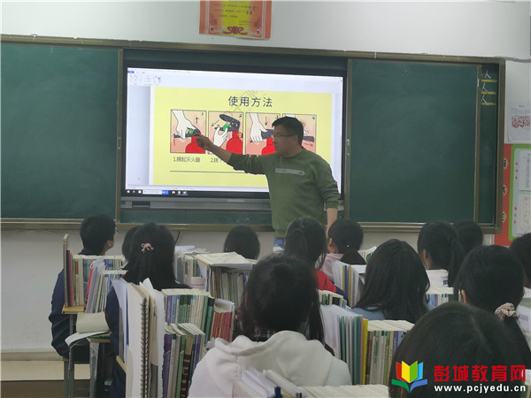 http://www.pcjyedu.cn/upload/2021-04-14/1f23f7b675017a0befcc4ce767fa9e56.jpg