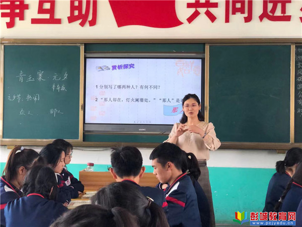http://www.pcjyedu.cn/upload/2021-05-20/383d6bd29ffcc6f3063d2acf1b91f4cd.jpg