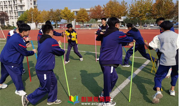 http://www.pcjyedu.cn/upload/2021-11-20/738ff49a8740d07bdab0478200e1a4f6.jpg