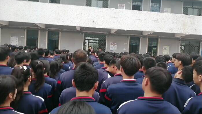 http://www.pcjyedu.cn/upload/2021-05-18/be699ec449a85384999ad8edb2a920e5.png