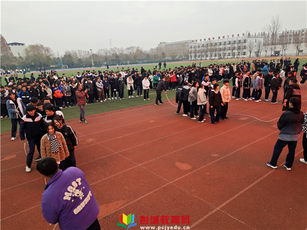http://www.pcjyedu.cn/upload/2021-12-18/8d464375b1a3becc6662d3d1fc4266a0.jpg