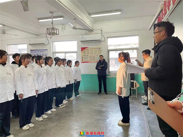 http://www.pcjyedu.cn/upload/2021-11-24/9f087b10e08266bfb0b5b6ba5dcdb9de.jpg