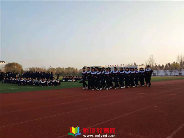 http://www.pcjyedu.cn/upload/2021-12-17/bdade557c89363ed9a3f68a7ebcddcec.jpg