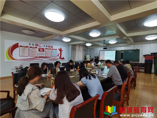 http://www.pcjyedu.cn/upload/2021-05-14/86c1a46a164fd1a6810d63f519998e3e.jpg