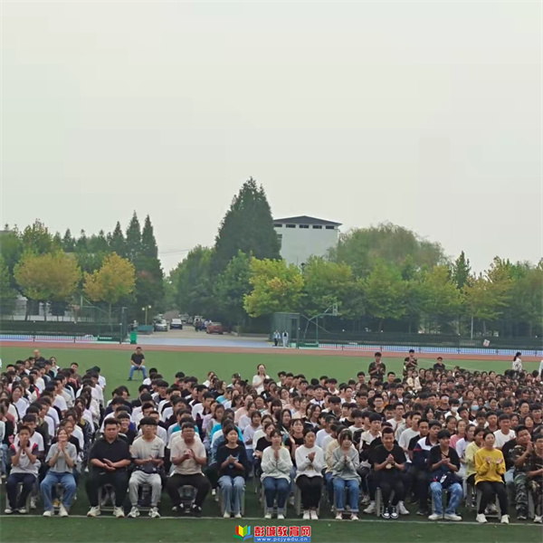http://www.pcjyedu.cn/upload/2021-09-30/0f931900fb045baae73009c34d0d89a5.jpg