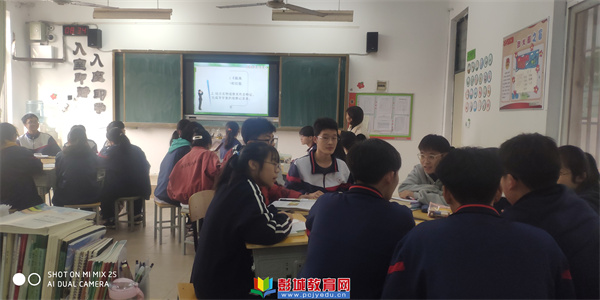 http://www.pcjyedu.cn/upload/2021-11-11/9089e7960b8f776a280b6dc35f0a2e8f.jpg