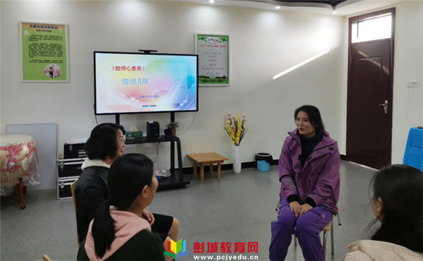 http://www.pcjyedu.cn/upload/2021-11-20/9aafaf3aa3438ce5c0afc5495a7a3357.jpg