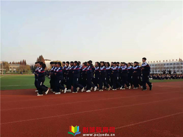 http://www.pcjyedu.cn/upload/2021-12-17/a6036035b880d3a2503eb88a60eb0935.jpg