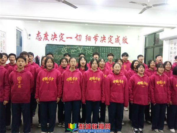http://www.pcjyedu.cn/upload/2021-12-08/ff4ee8c1e115eee1914c71613c6c63a0.jpg
