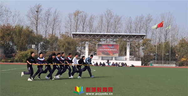http://www.pcjyedu.cn/upload/2021-11-20/2107ec59c0f4f843c3717d15dbef4857.jpg