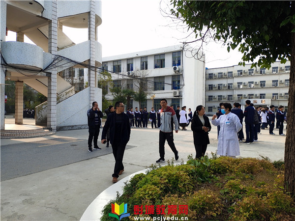 http://www.pcjyedu.cn/upload/2021-11-05/cbd37a3c4038ef7024e52f9da8d8e889.jpg