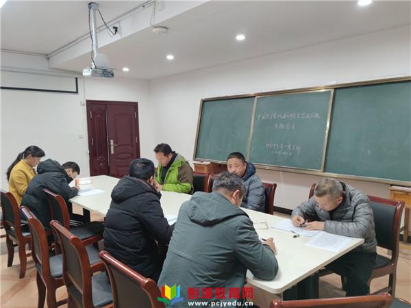 http://www.pcjyedu.cn/upload/2021-11-23/d3b92efc5f02ac4f362786de50e54b47.jpg