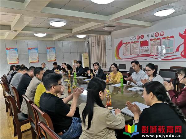http://www.pcjyedu.cn/upload/2021-05-14/b0a3009b2af212039c19221a9e94e3da.jpg