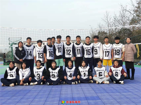http://www.pcjyedu.cn/upload/2021-12-14/727e4b1a7eb325862023f76a5dc13005.jpg