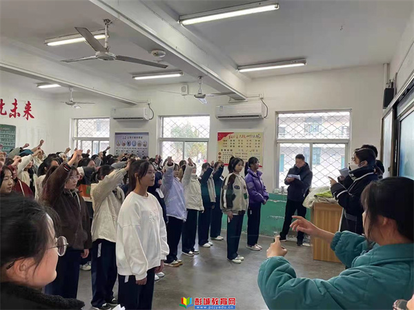 http://www.pcjyedu.cn/upload/2021-11-24/cb4c3002554d694c2d9d583d3ce24b82.jpg