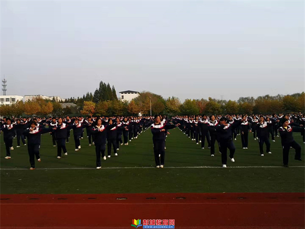 http://www.pcjyedu.cn/upload/2021-10-29/4c9f875499906b6181f91864c56952df.jpg