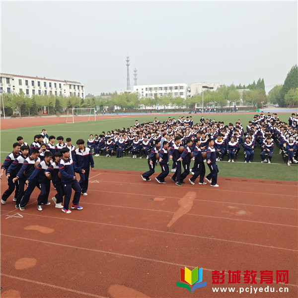 http://www.pcjyedu.cn/upload/2021-04-24/528b208fa078b678a94cd8db3aced12a.jpg