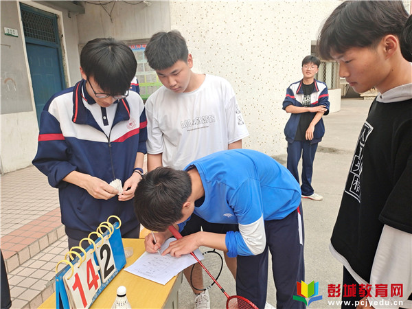 http://www.pcjyedu.cn/upload/2021-05-21/07122e4c4f1f93b07f41098bedbc4df1.jpg