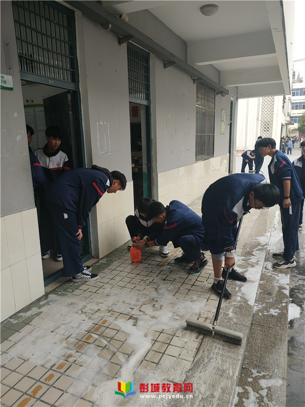http://www.pcjyedu.cn/upload/2021-10-28/678d03a274ee055736a27cbe8a5bfdcd.jpg