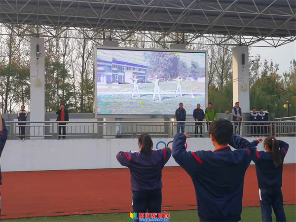 http://www.pcjyedu.cn/upload/2021-10-29/5cf85e42cd5e3d7a09b9028873daad45.jpg