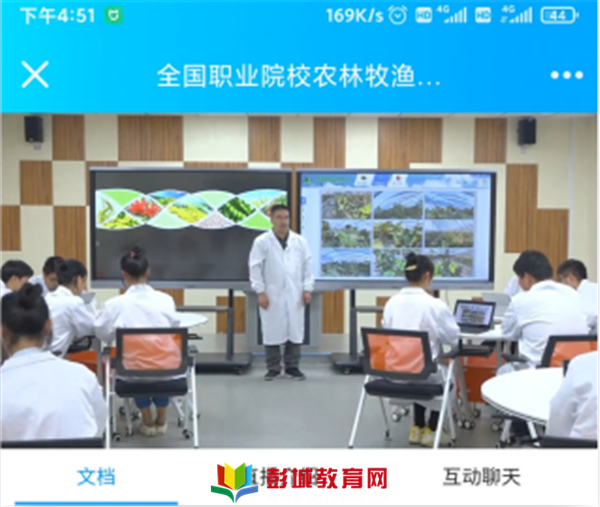http://www.pcjyedu.cn/upload/2021-09-30/c4cda003a671da7aadeff9df63a37981.png
