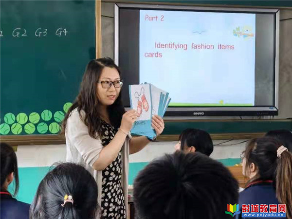 http://www.pcjyedu.cn/upload/2021-05-20/4806072c2e5855563e1c5d7d20007c67.jpg