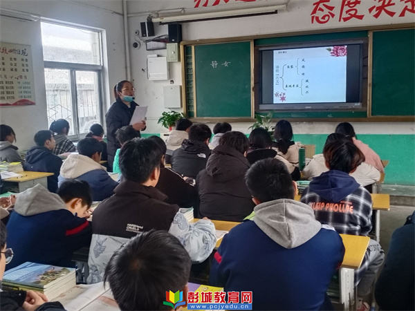 http://www.pcjyedu.cn/upload/2021-12-17/3793296a68df45733dbf9719e0d0d06c.jpg