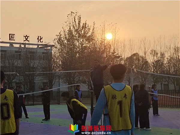 http://www.pcjyedu.cn/upload/2021-11-20/605c2558ae6f29a52fc1a8edf8ef2efb.jpg