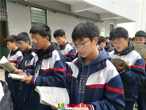http://www.pcjyedu.cn/upload/2021-11-24/97c193b0696e33974876b44817992658.jpg