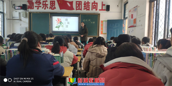 http://www.pcjyedu.cn/upload/2021-12-17/ade93edb2c0ca583965aad1d37ceae64.jpg