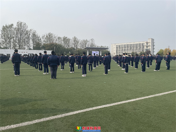 http://www.pcjyedu.cn/upload/2021-10-29/e11e0cd4f7f08a2b6ad09473836a4c22.jpg