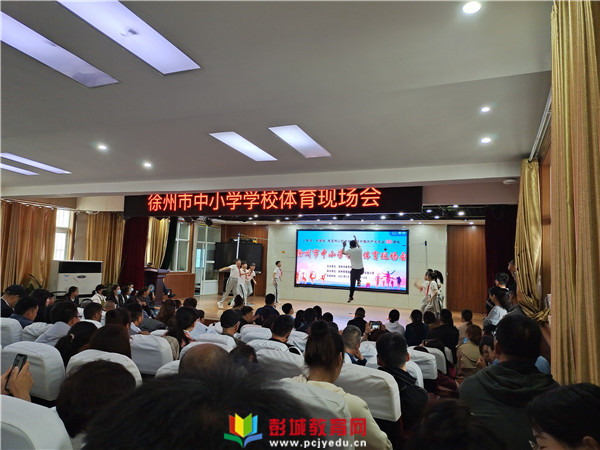 http://www.pcjyedu.cn/upload/2021-05-15/fd7a5c784361b35be163f8aed2666c24.jpg